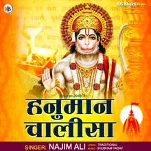 Hanuman Chalisa